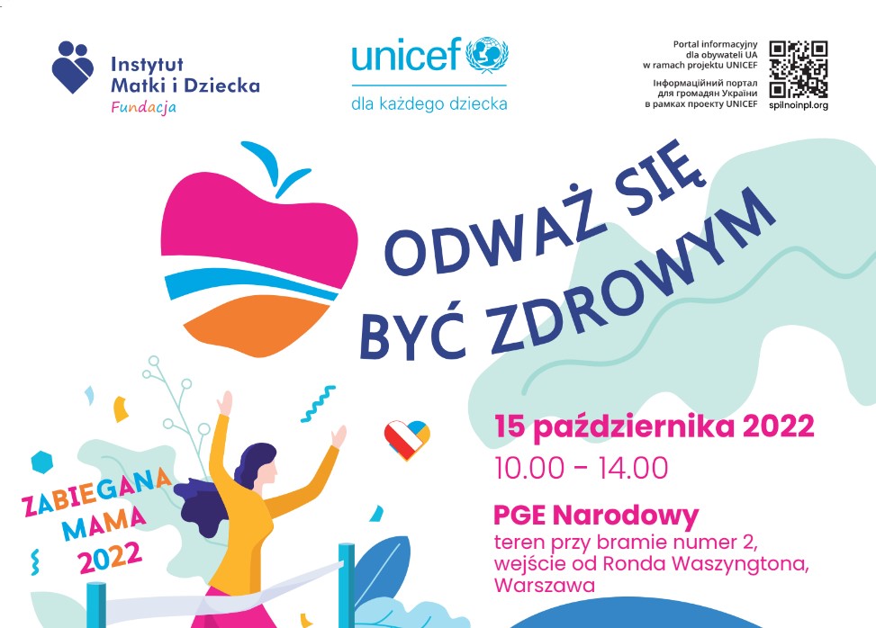 Bezpłatne badania i konsultacje medyczne. Wybierz się na rodzinny piknik!