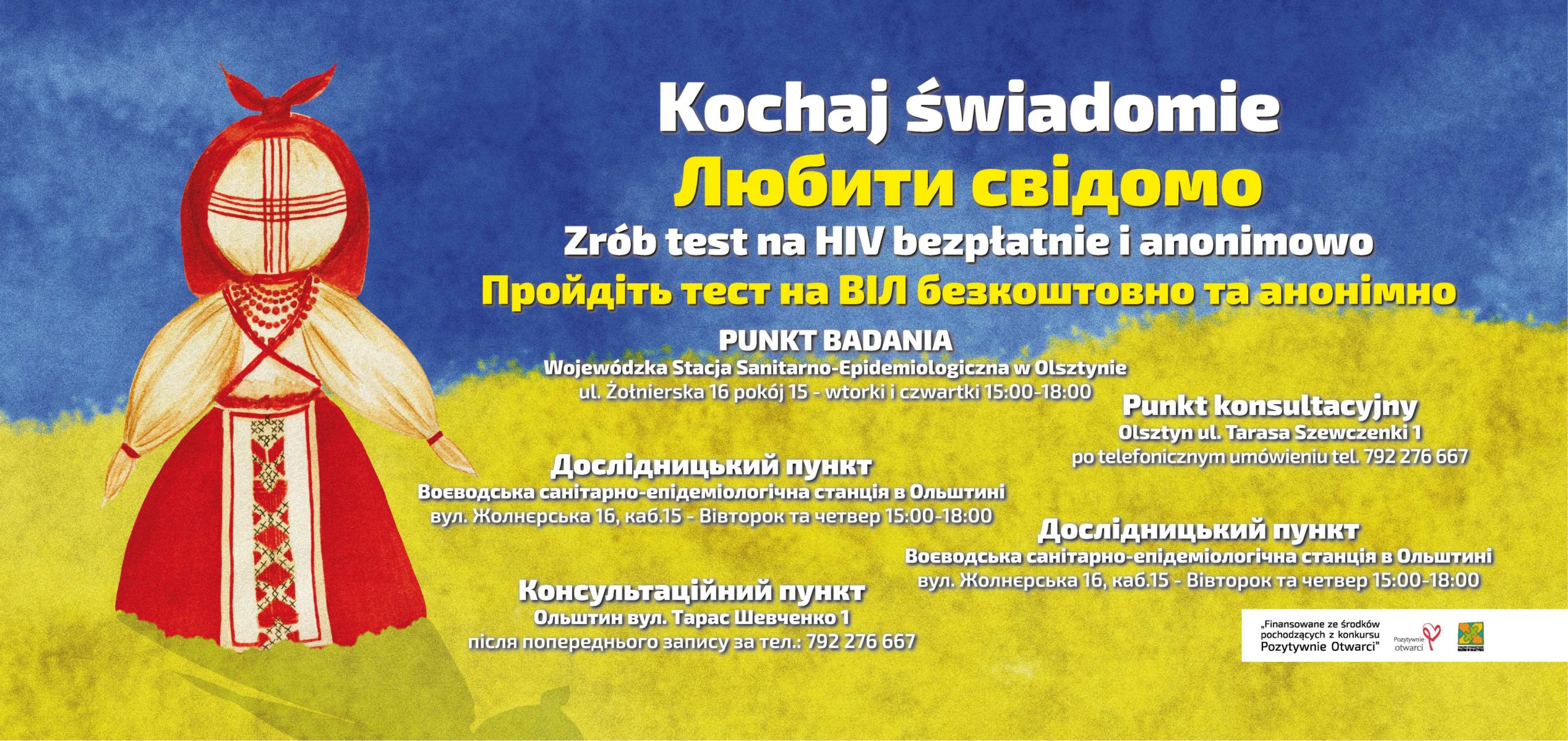 Akcja Motanka. Anonimowe porady nt. HIV po polsku i ukraińsku